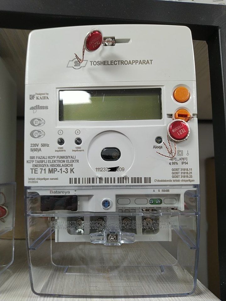 elektr hisoblagichlar