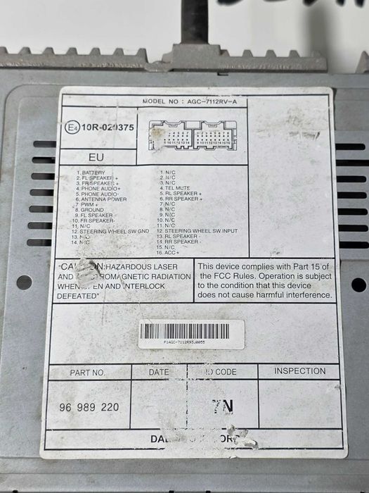 CD/Radio за Chevrolet Aveo / Шевролет Авео 2009г