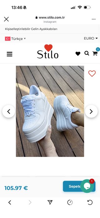 Булчински обувки