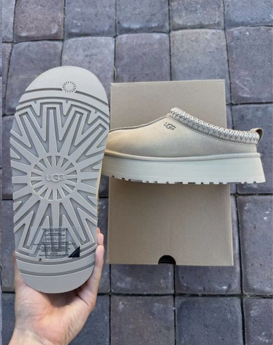 UGG Tazz Mustard See