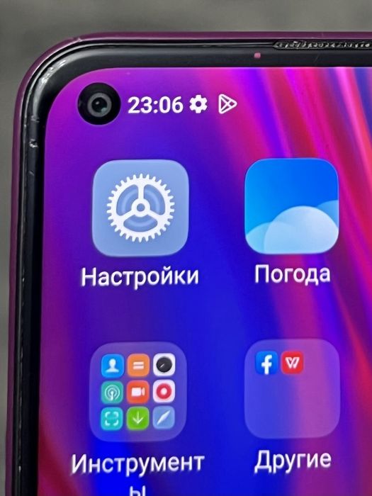 Redmi Note 9 Scarlet Red 6/128