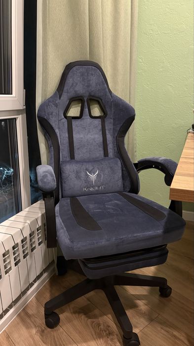 Компьютерное кресло