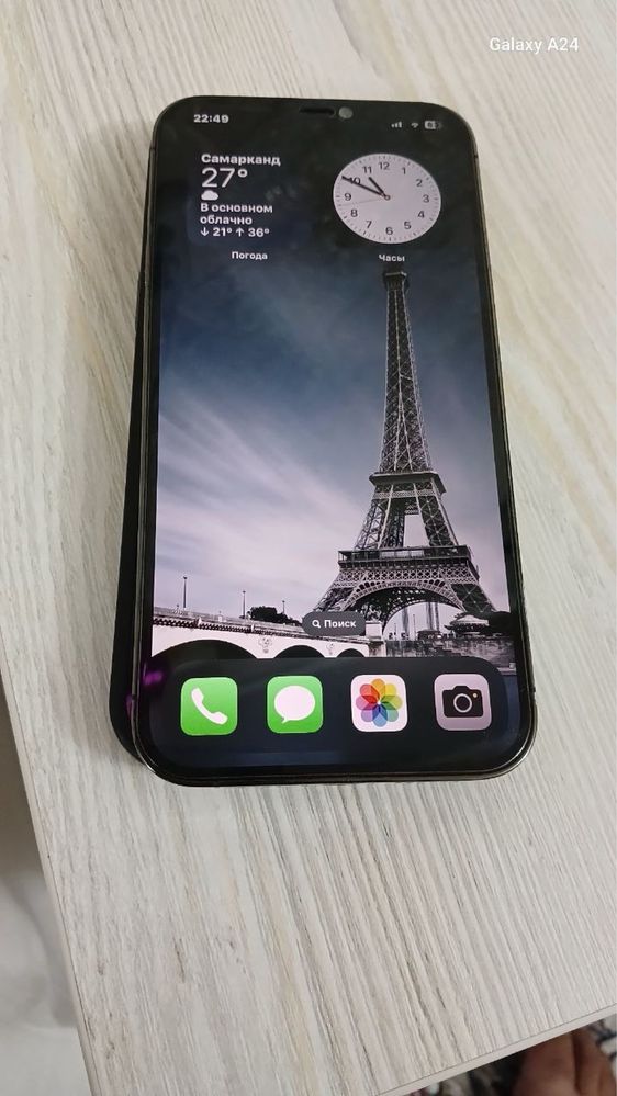Iphone12 pro max