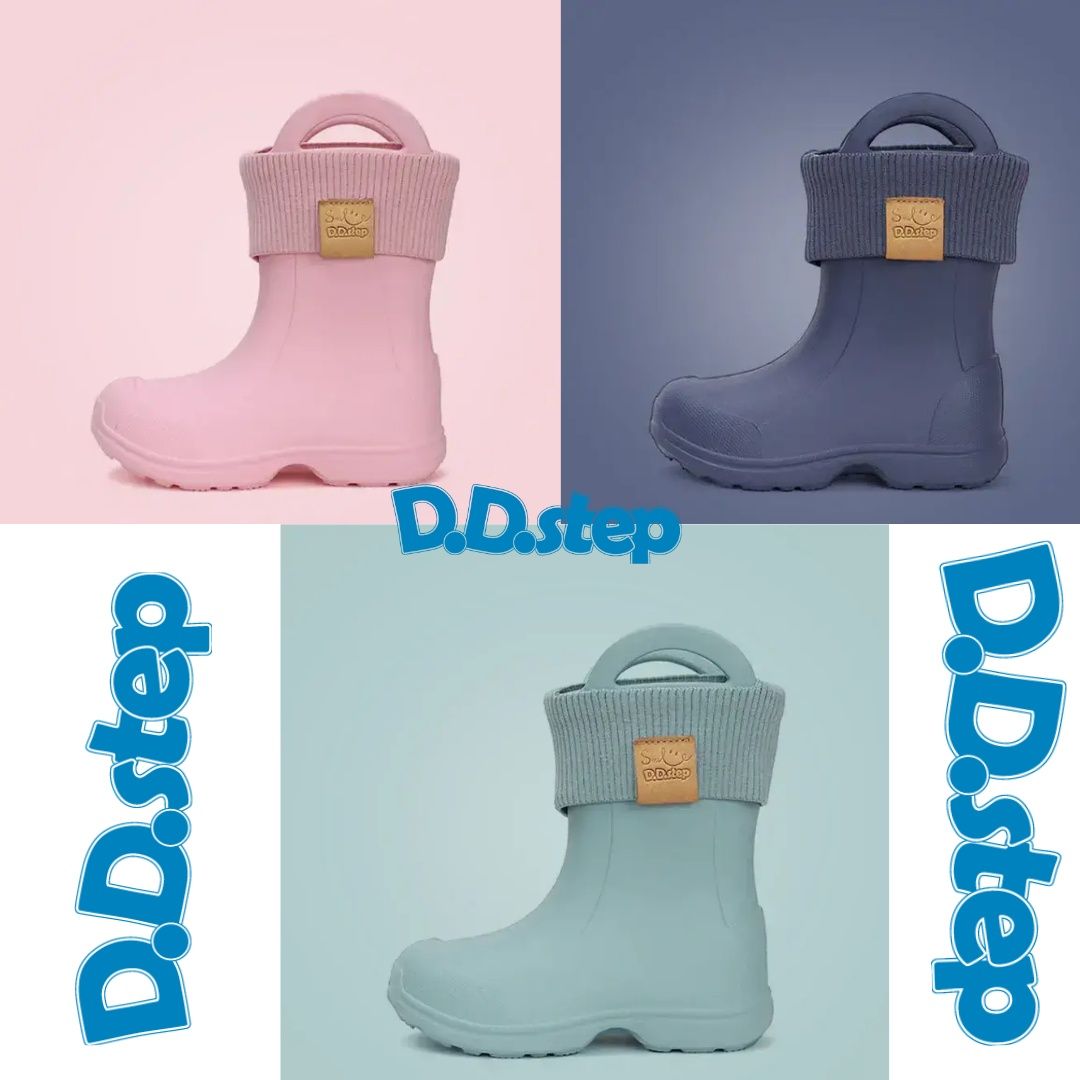 НОВО! Детски гумени ботуши за дъжд DD STEP