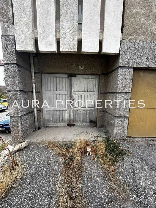 Разград / Гараж за продажба