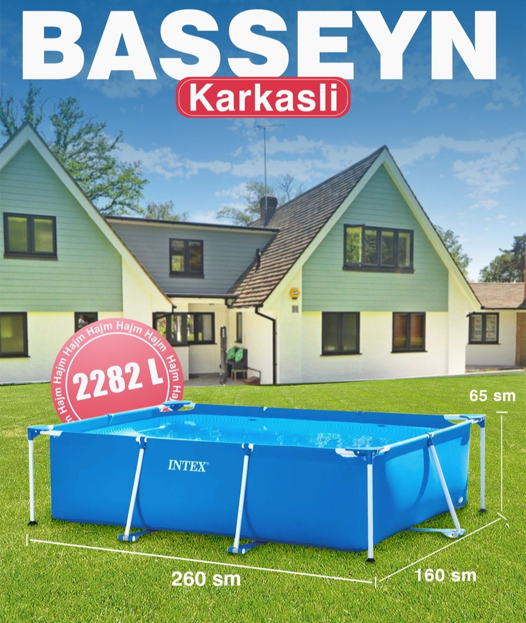 Каркасный бассейн 260×160×65 INTEX прямоугольный басейн стойка бассейн
