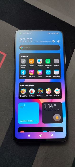 Mi 10 T pro 256. Кор док