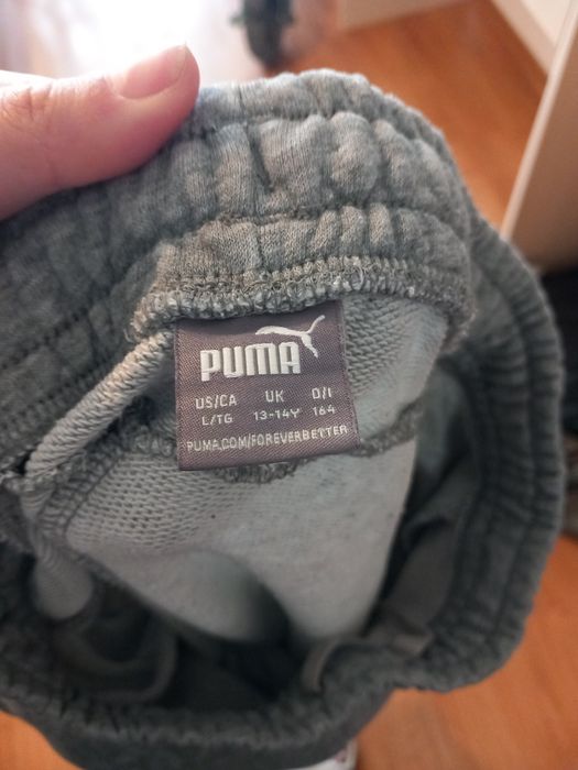 Спортно долнище Puma