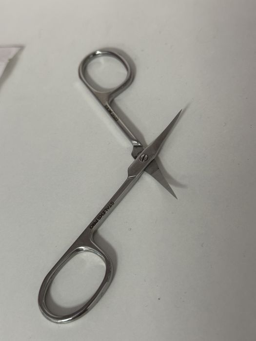 Ножици за кутикули Staleks pro