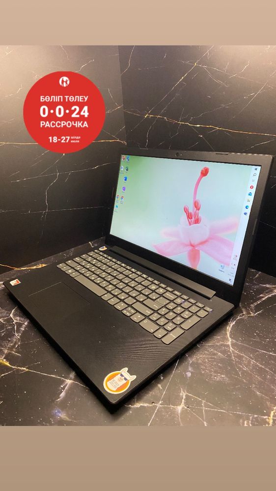 Ноутбук Lenovo 81MT