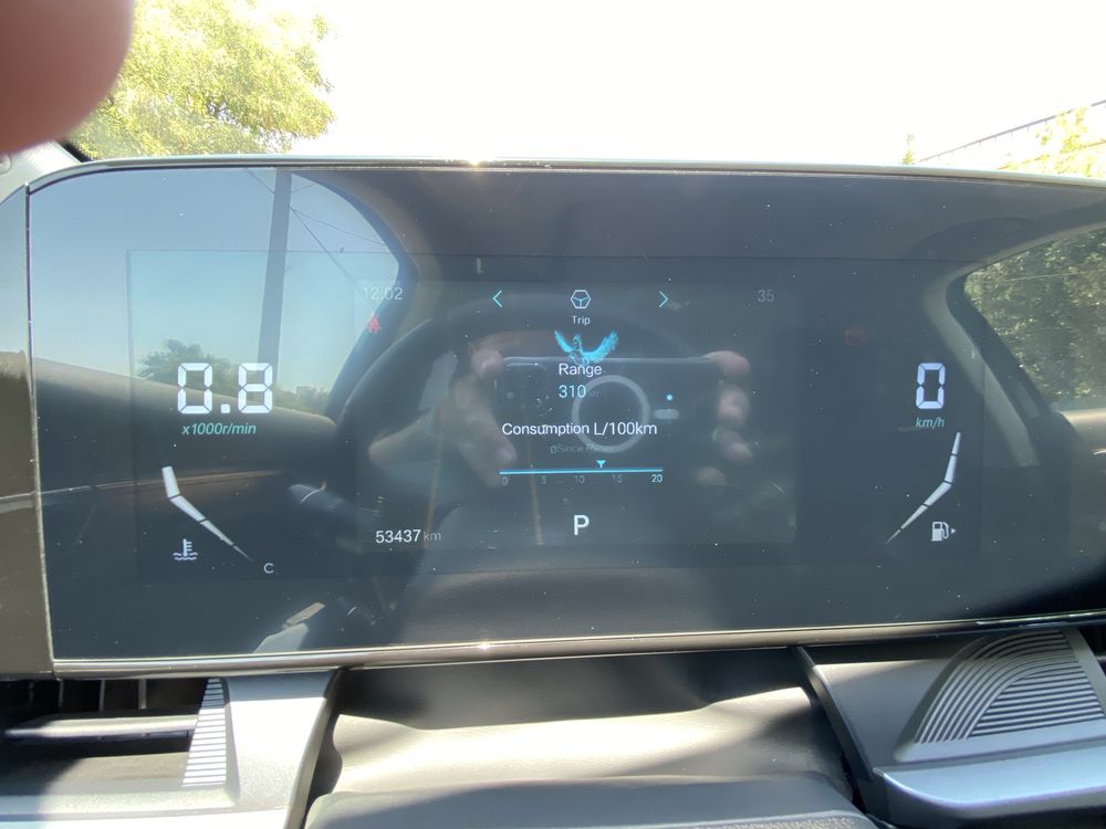 Автомабил Бестун т55