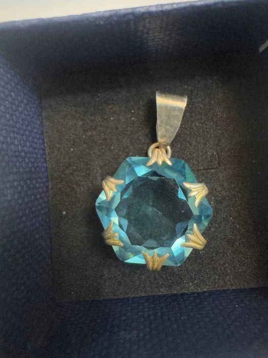 Кулон Серебро СССР