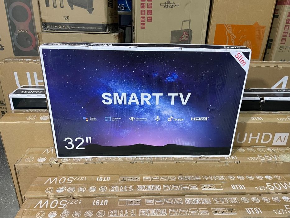 Телевизор акция акция