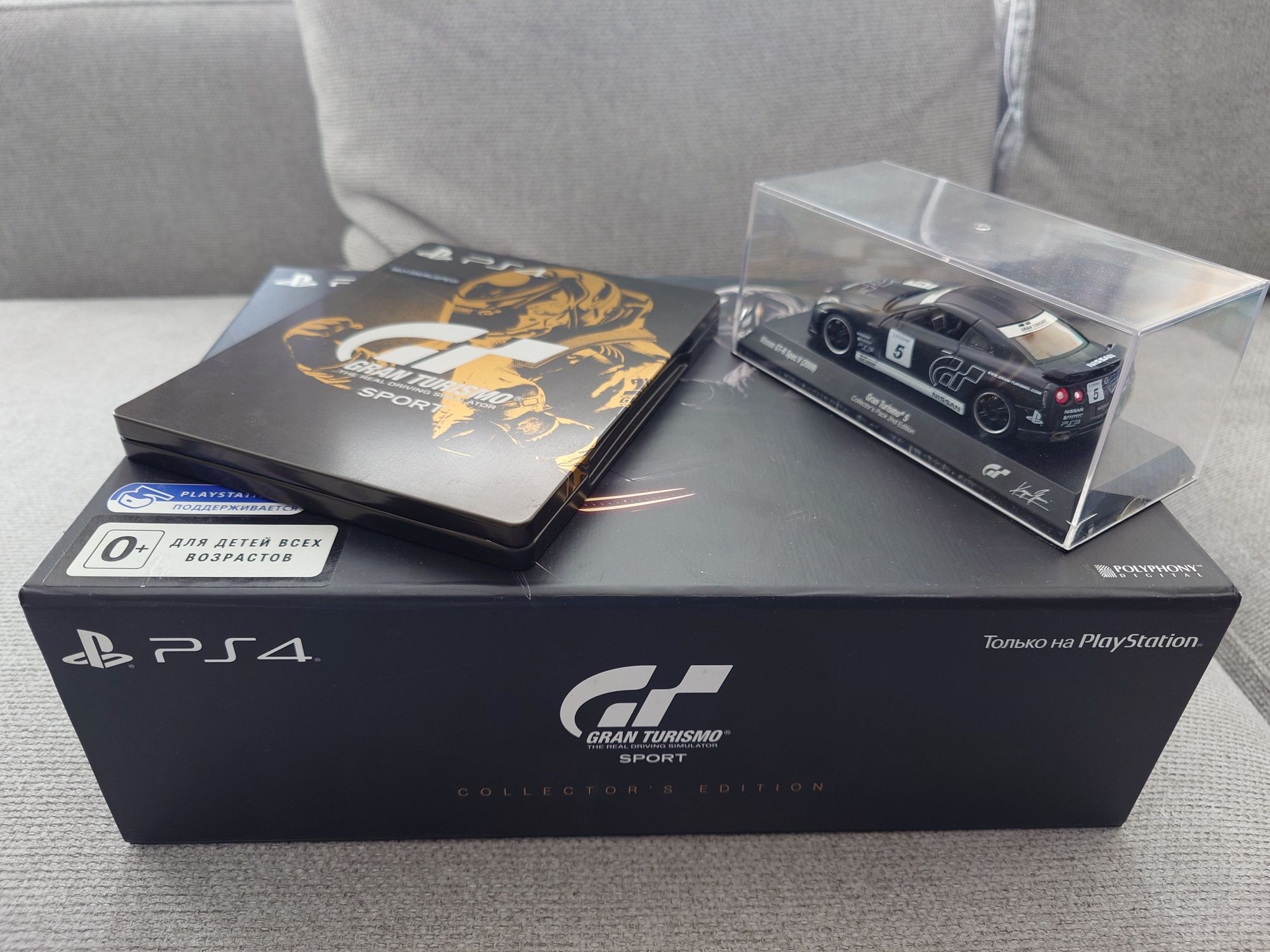 Gran Turismo Sport Collectors Edition PS4