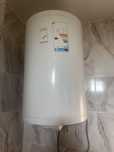 Boiler electric