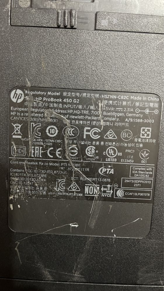 Dezmembrez Laptop Hp 450 G2