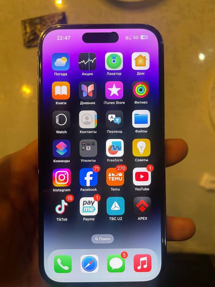 Iphone 14 pro 128.