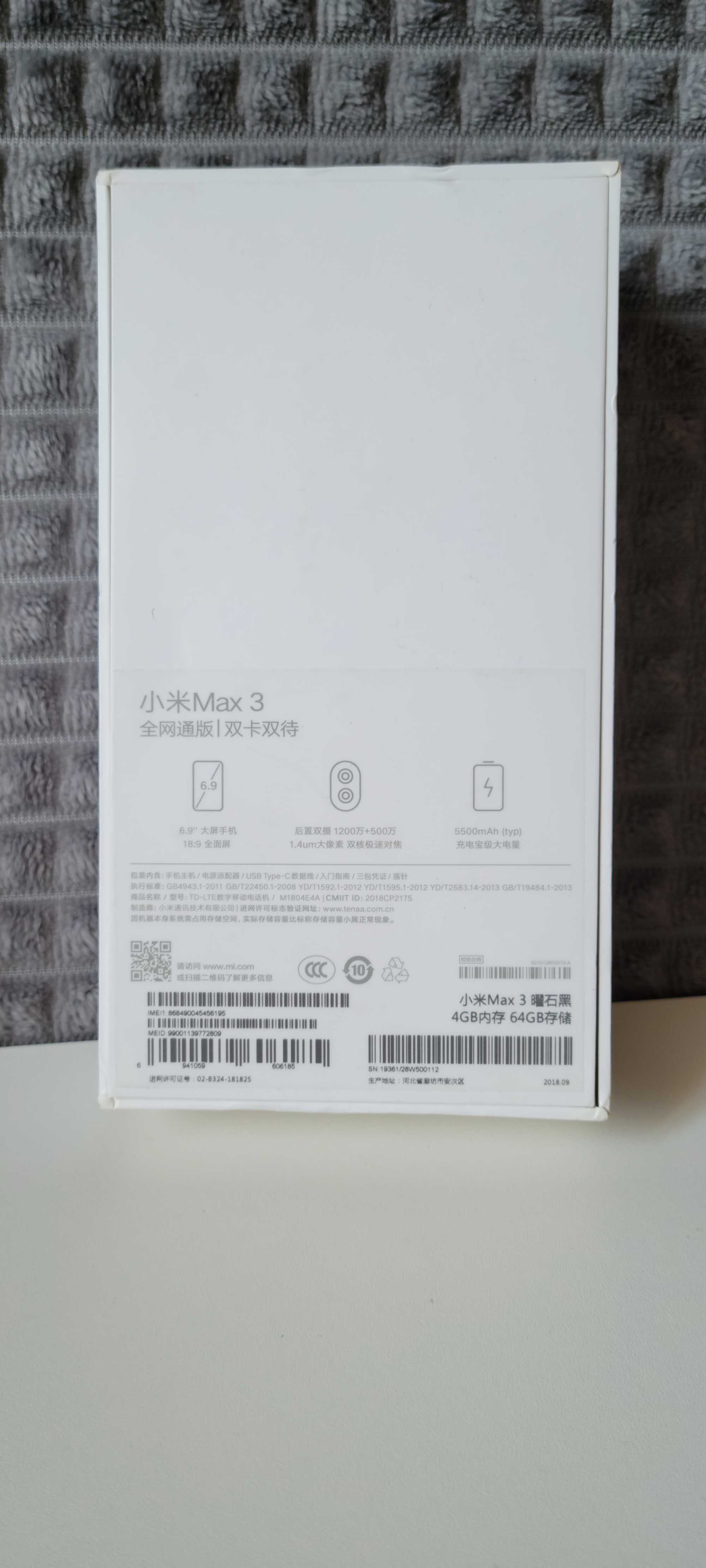 Продаю б/у смартфон Xiaomi Mi MAX 3