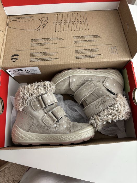 Superfit Gore-Tex ботуши