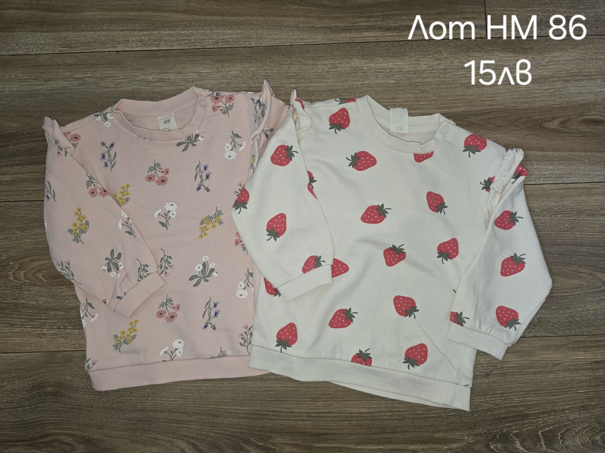 Дрешки за момиченце. Различни размери. HM,ZARA,MAYORAL,NEXT и други.