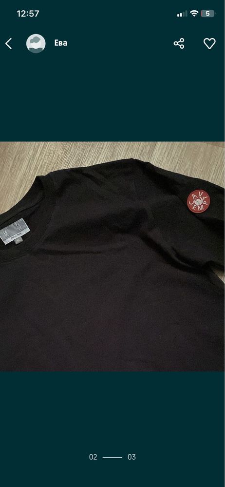 Продам лонгслив Cavempt