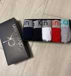 boxeri ck 5 la set