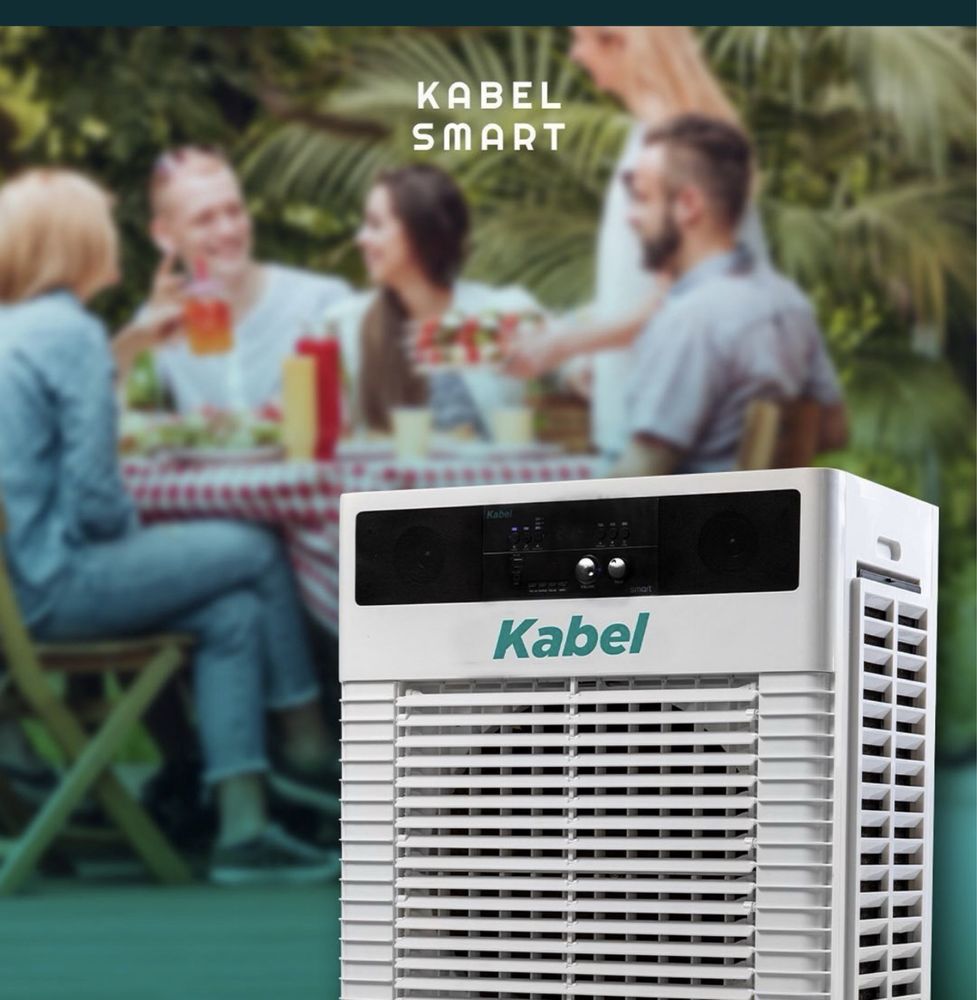 скидка мобильний охладитель KABEL оптом и в розницу
