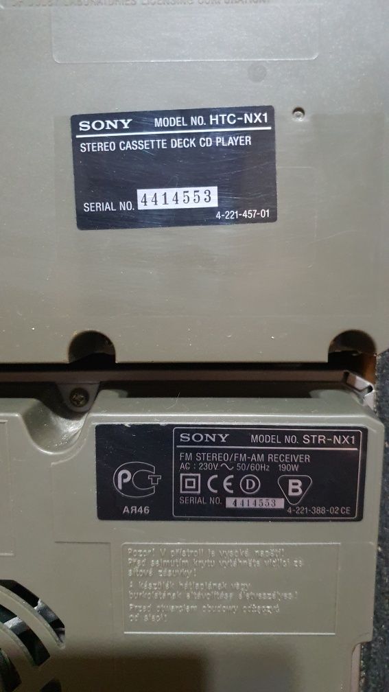 Sony   mhc  nx 1