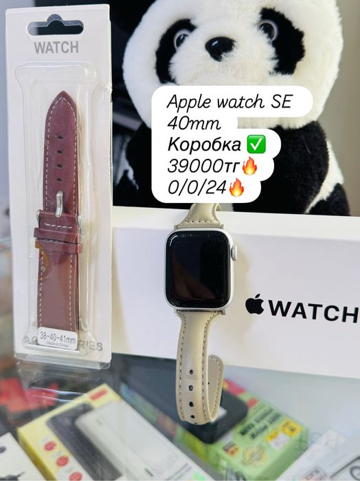 Продам Apple watch SE с гарантией