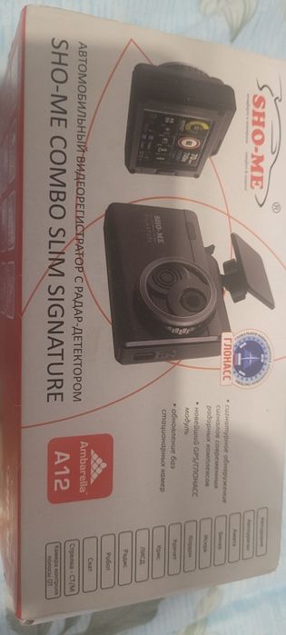 Видеорегистратор 3в1 комбо шоу ми