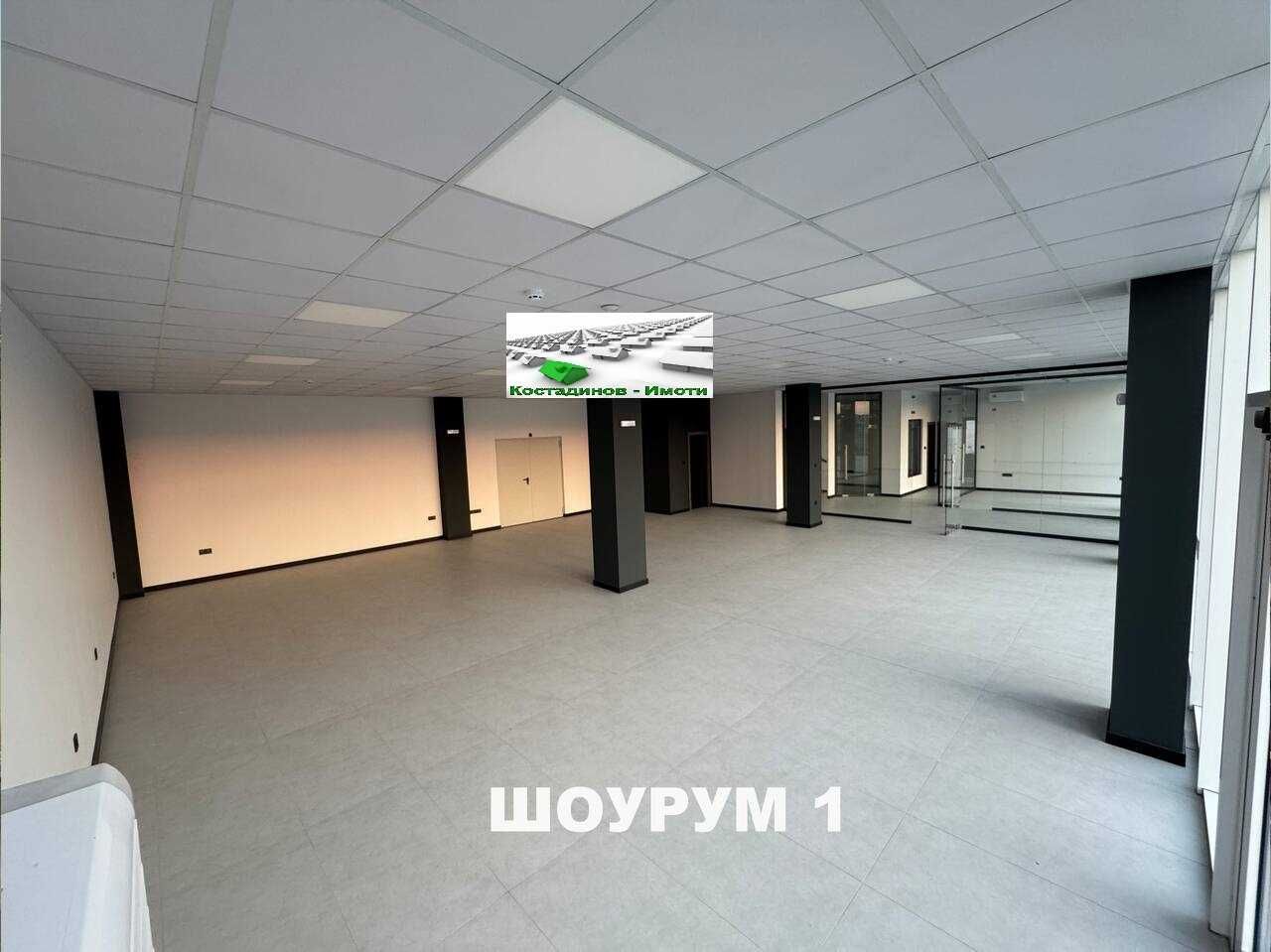 Складово помещение в гр.Пловдив - Асеновградско шосе!