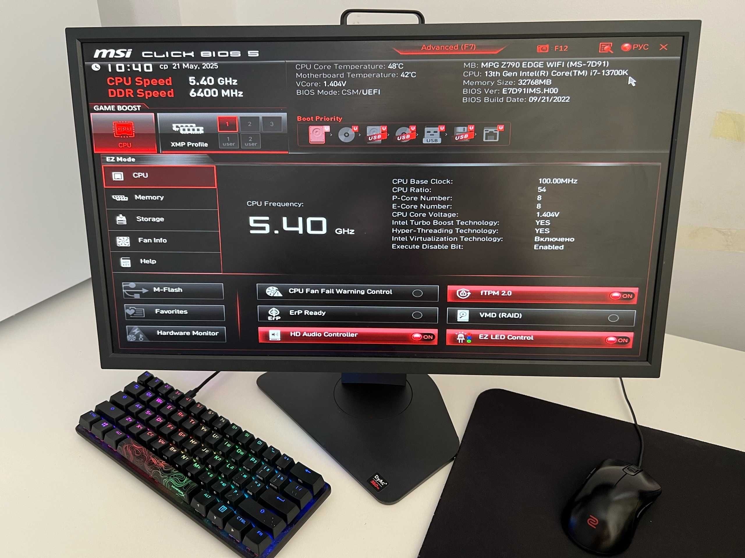 игровой компьютер Intel i7 13700K MSI MPG Z790 WIFI Gskil ddr5 6400mhz