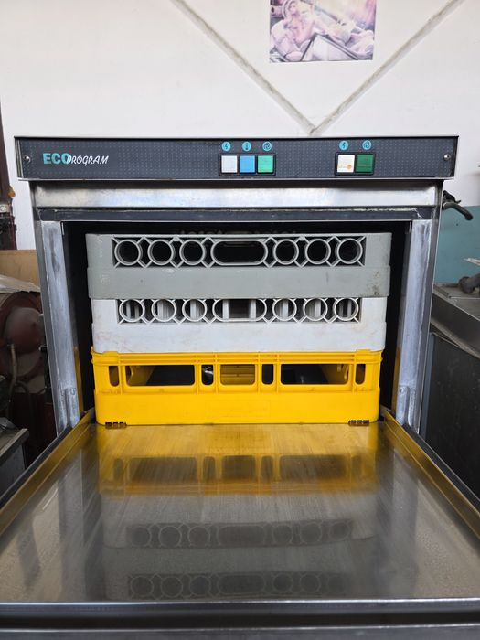 Професионална съдомиялна 220V