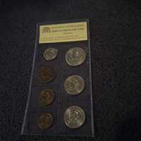 Серия разменни монети