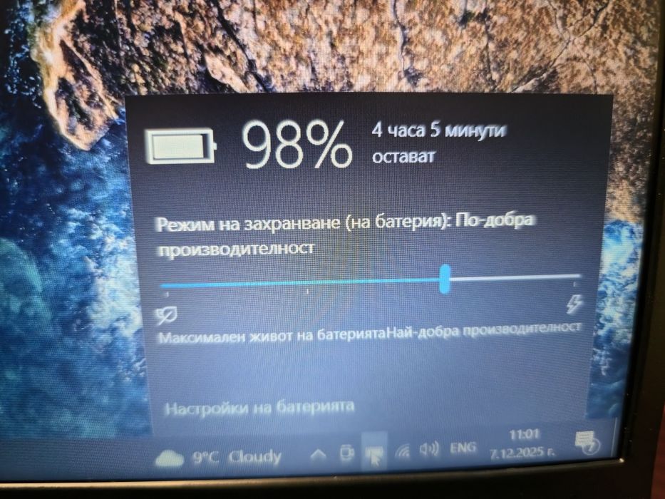 Лаптоп Acer Aspire 3 A315-42