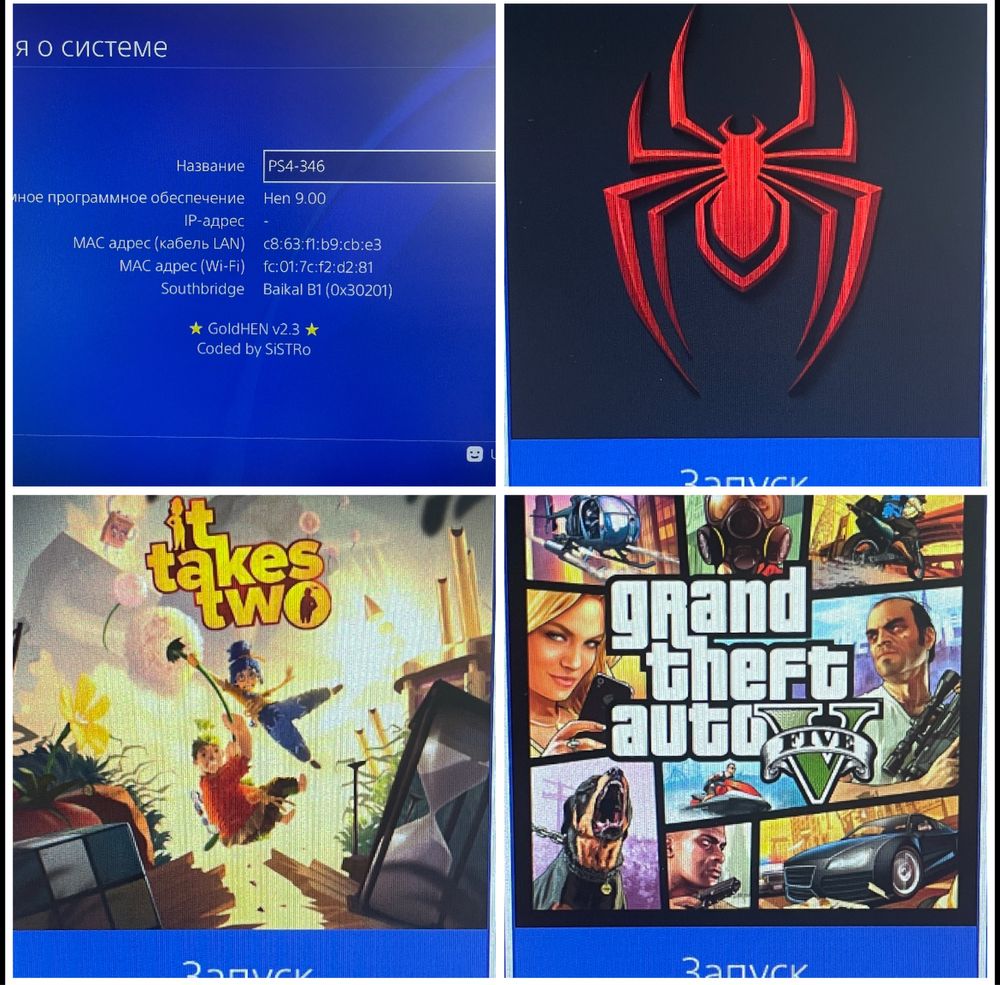 Ps4 Pro 9.00 hen 2 reviziya 1000gb