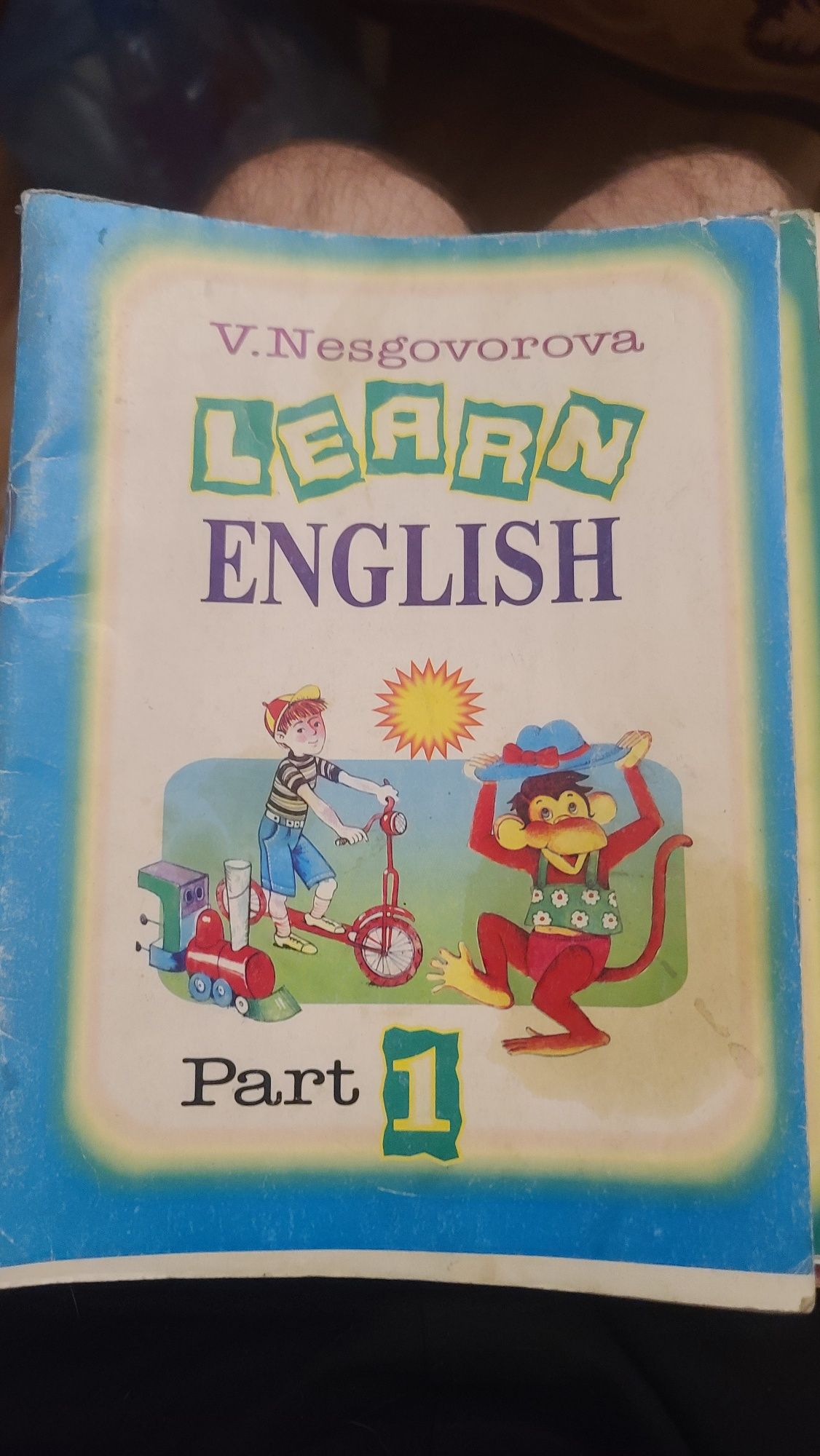 Продаю книги по английскому языку
