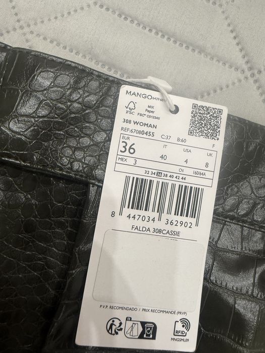 Пола- Mango- Animal print effect mini skirt