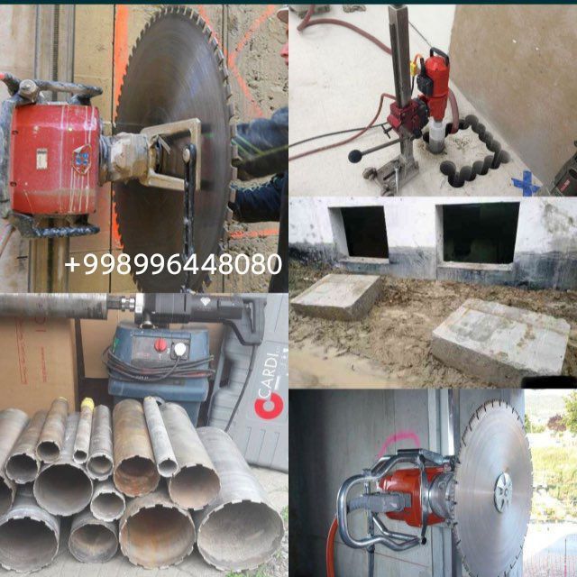 Алмазная резка Бетон кесиш тешиш перфоратор услуги Алмазние бурение