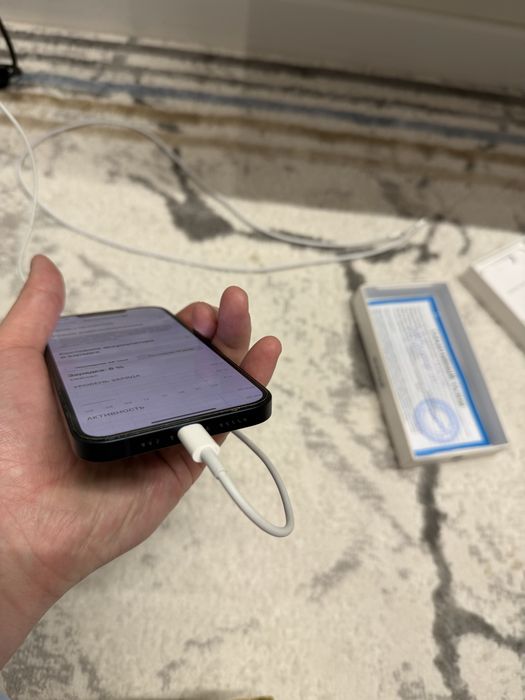 Айфон 13 продам идеал