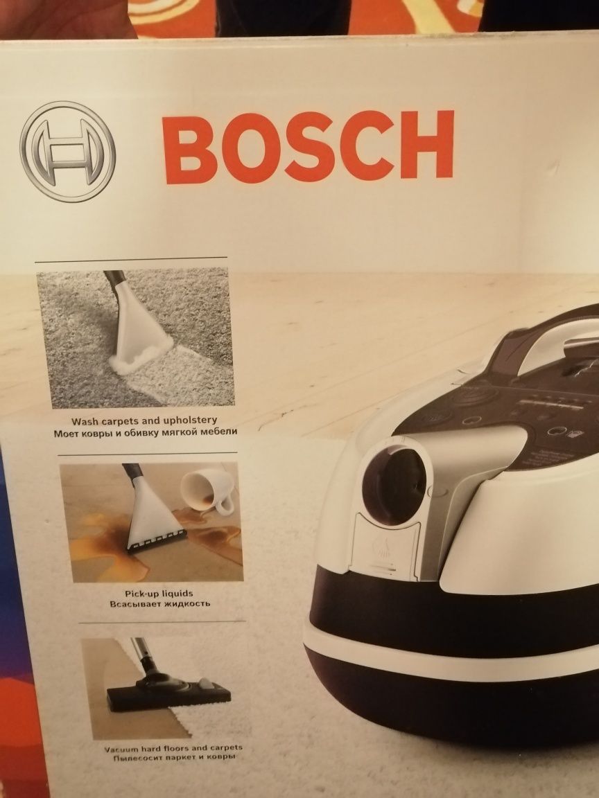 Aspirator cu spalare Bosch