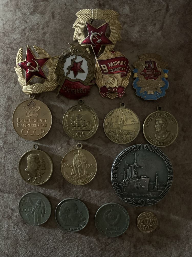 Antikvariant Kalleksiyalar bor