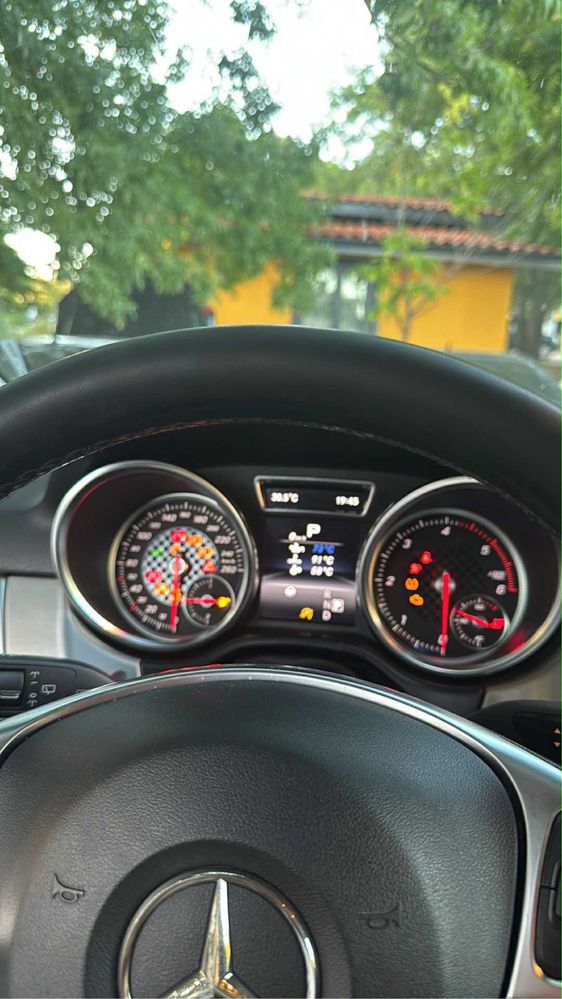 Активиране на AMG menu