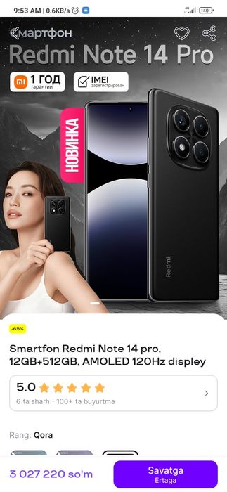 Srochno Redmi note 14 pro sotiladi