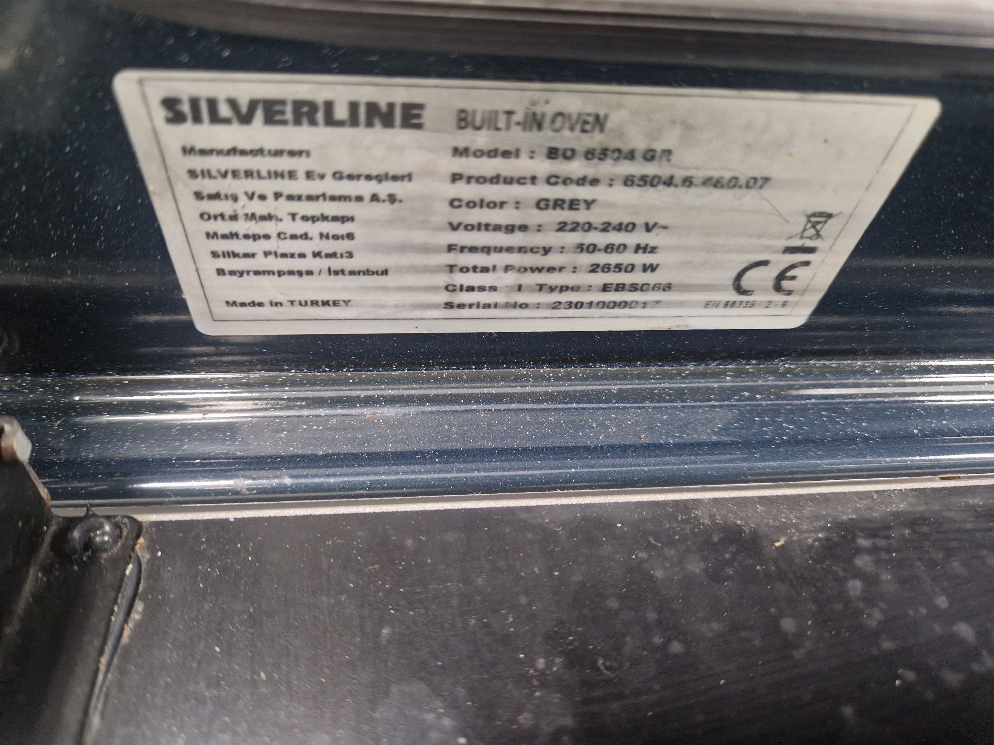 Фурна за вграждане Silverline 72 литра