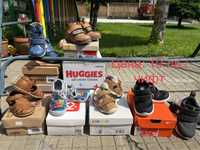 Детски обувки/ Lasocki, Nike, Geox, Ponki
