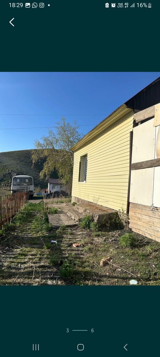 Продам дом на Аблакетке