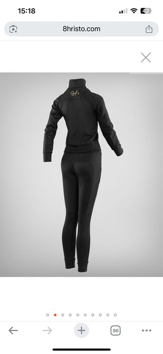 H8S спортен екип