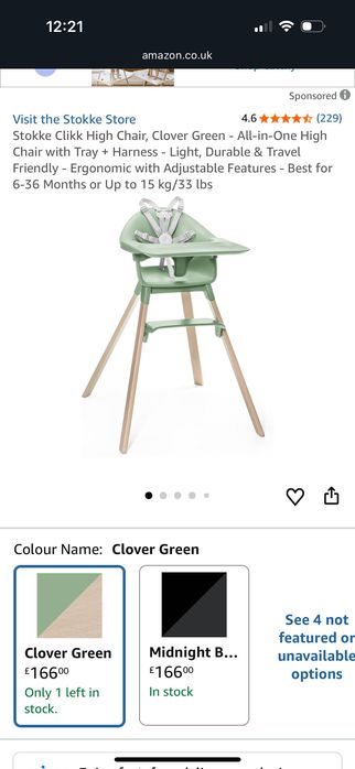 Stokke Klikk столче за хранене до 3г.