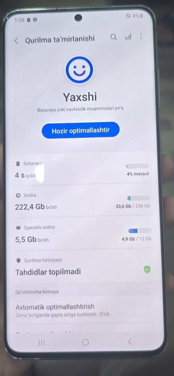 Samsung s20 ultra